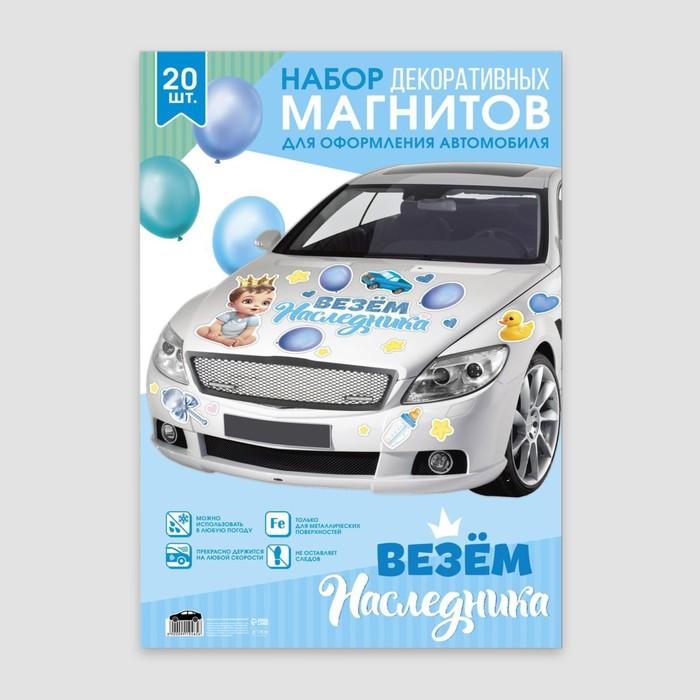 offer image