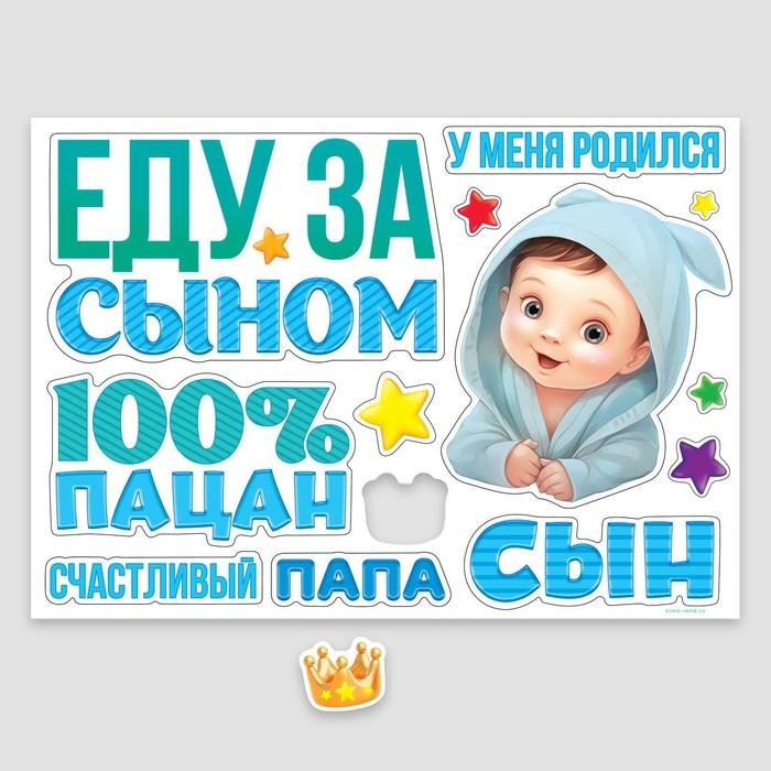offer image