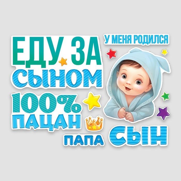 offer image