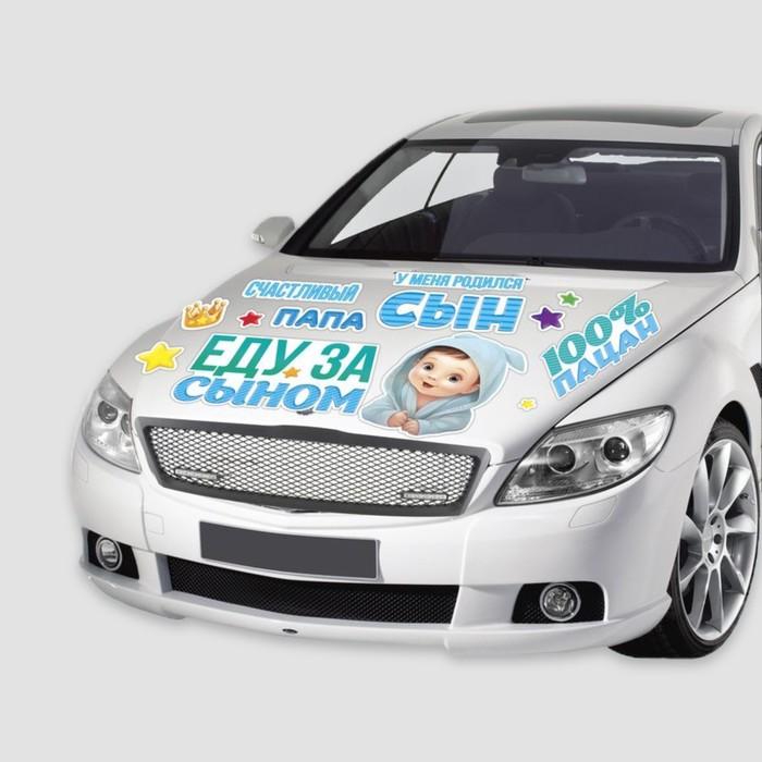 offer image