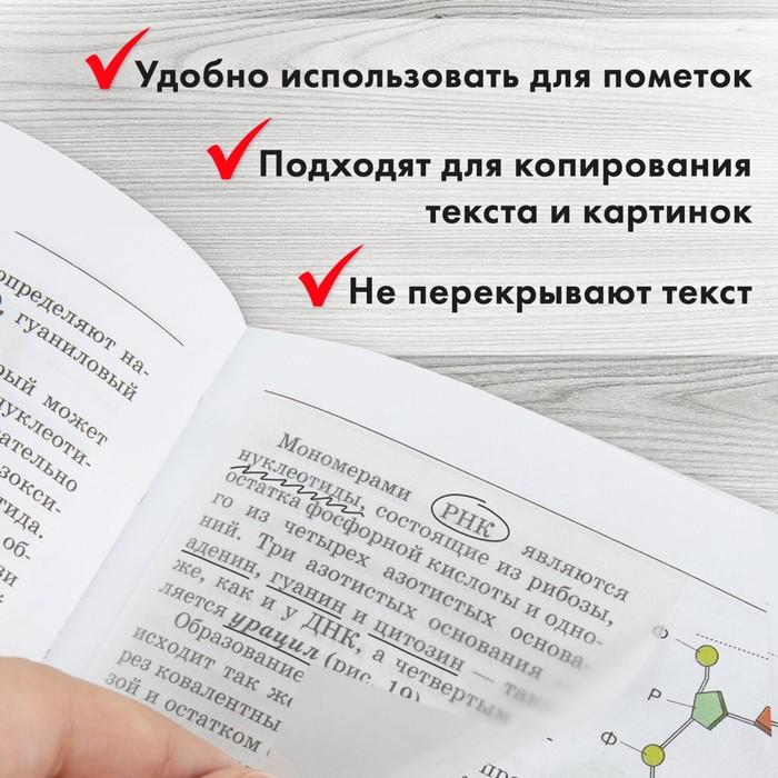 offer image