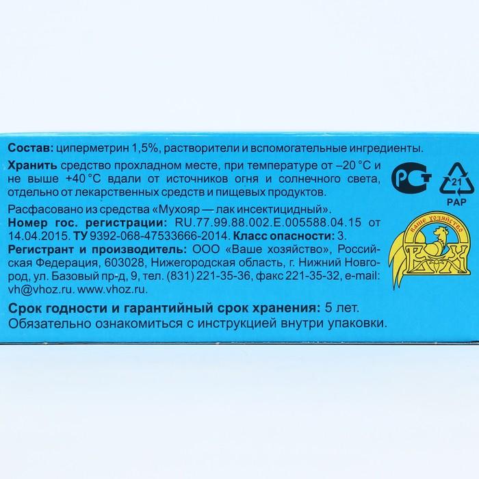 offer image