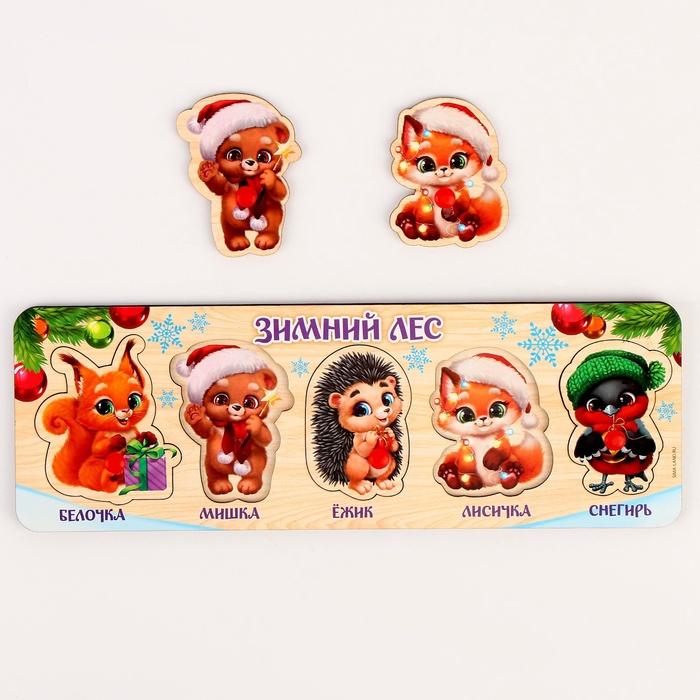 offer image