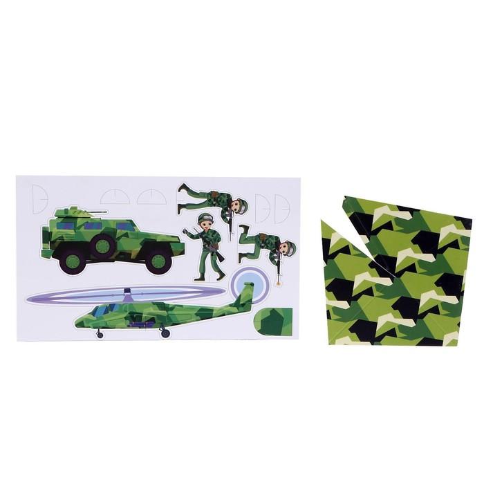 offer image