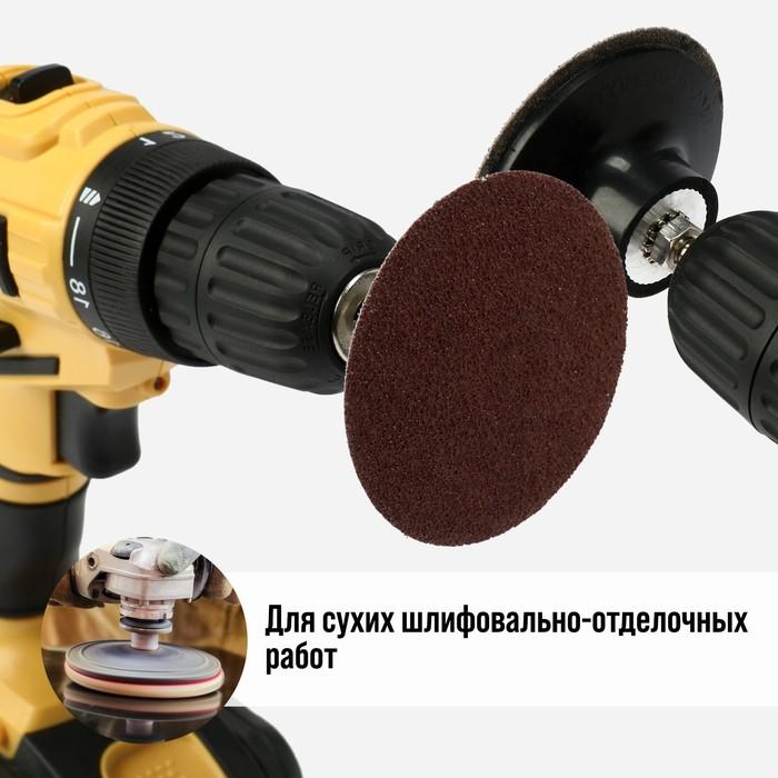 offer image