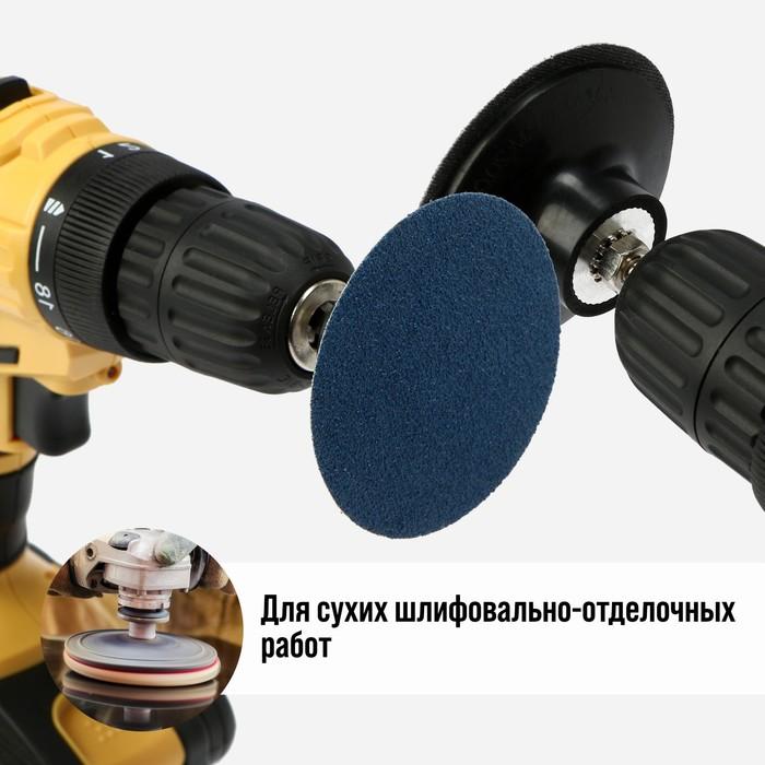 offer image