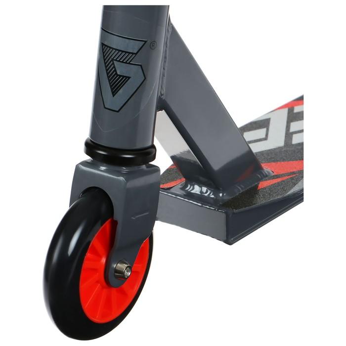 offer image