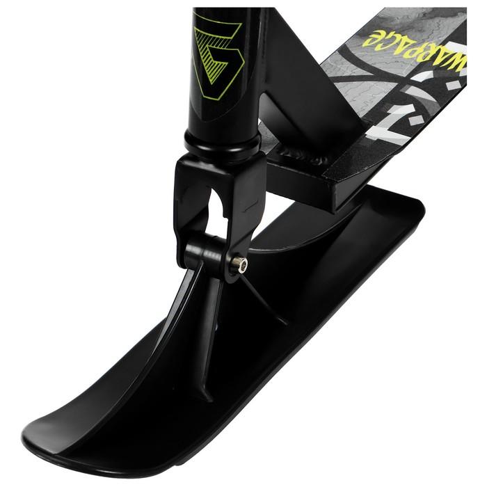 offer image