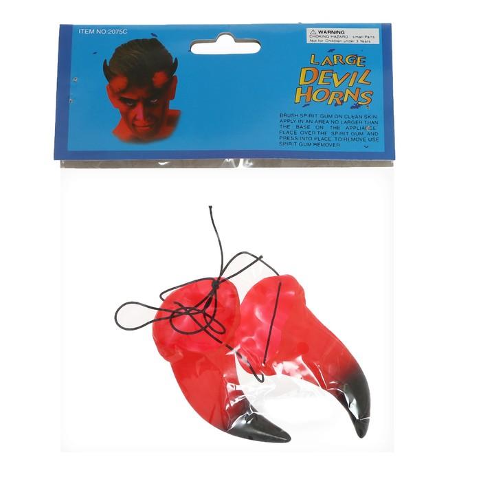 offer image