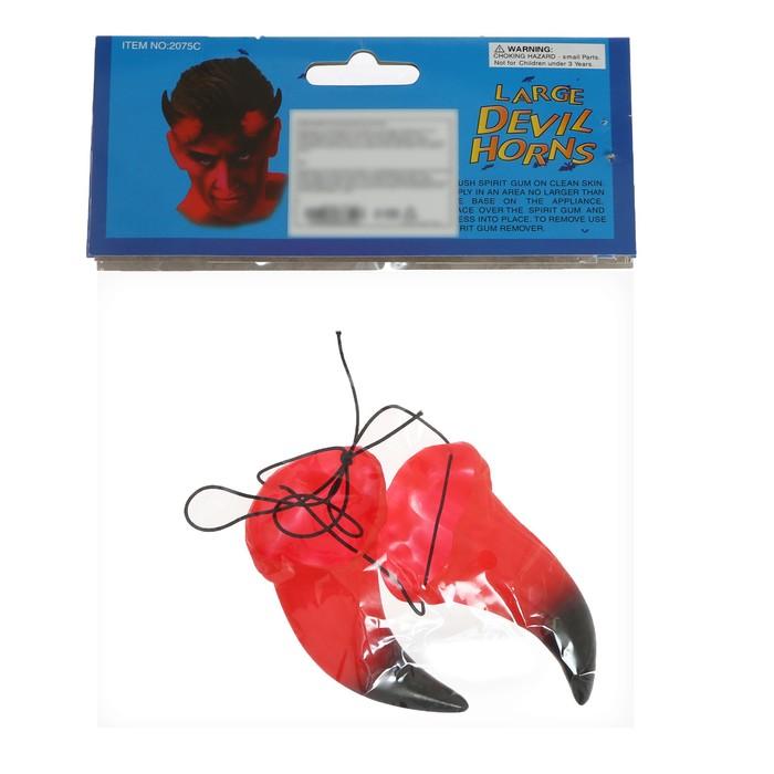 offer image