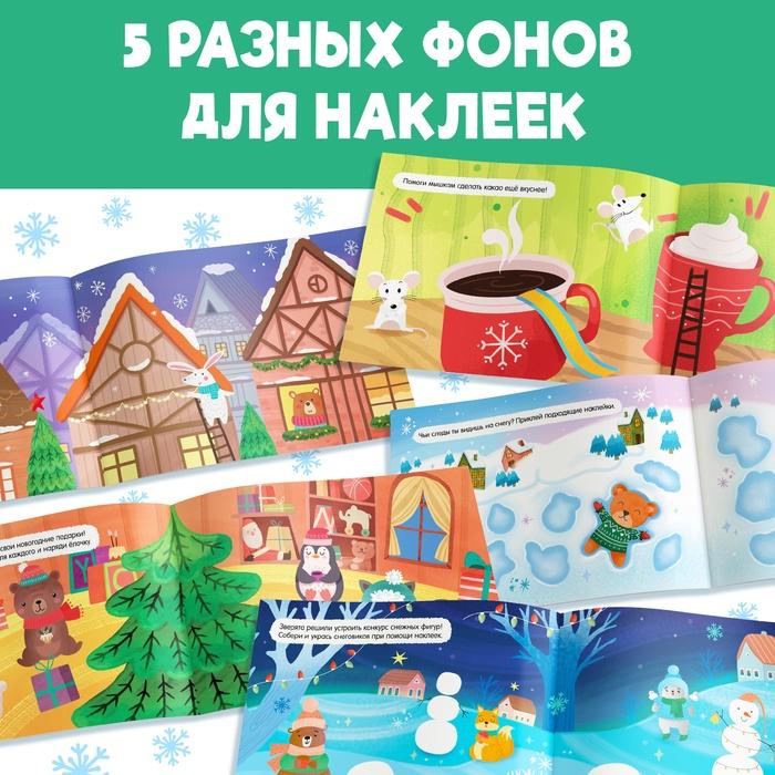 offer image