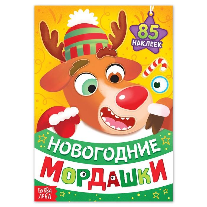 offer image