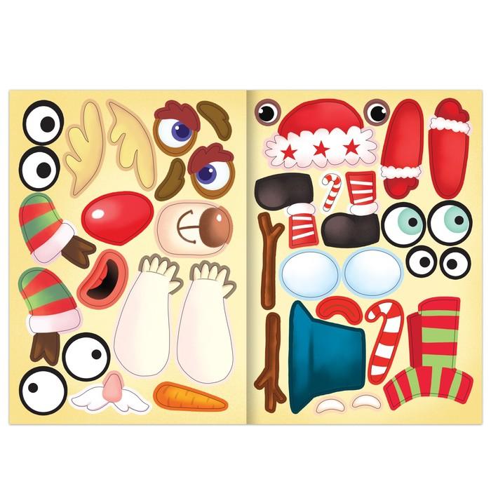 offer image