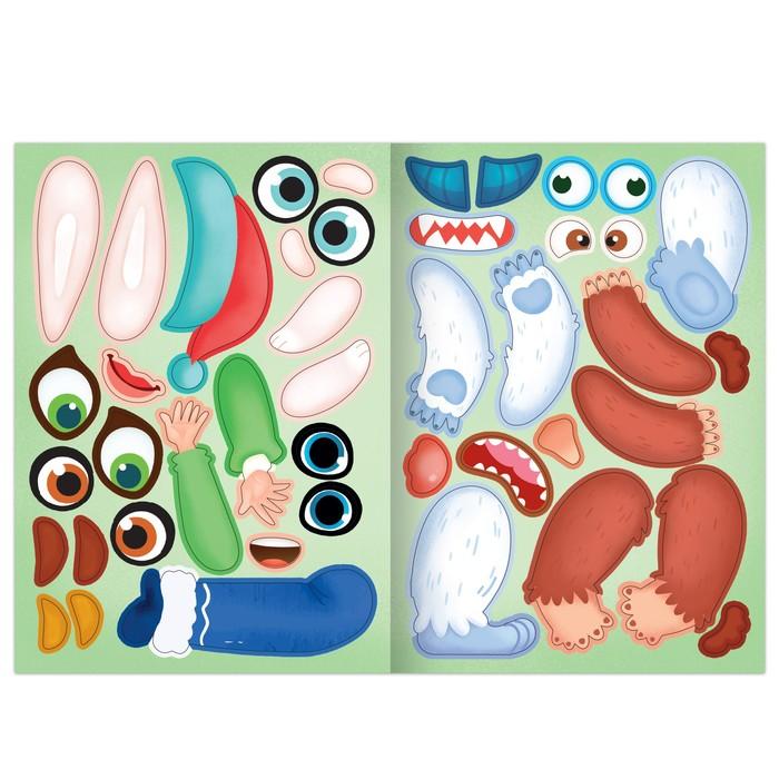 offer image