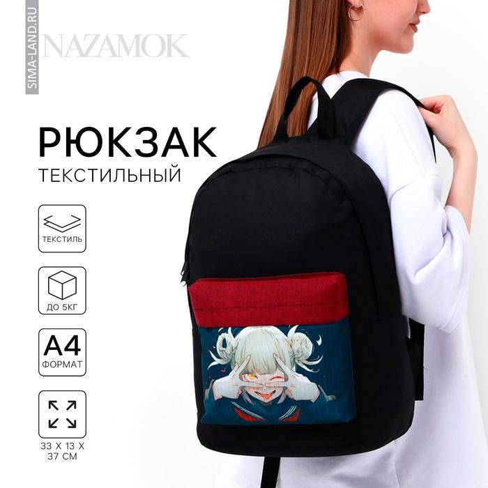 offer image