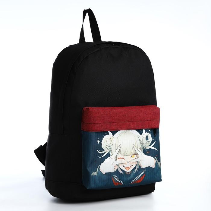 offer image