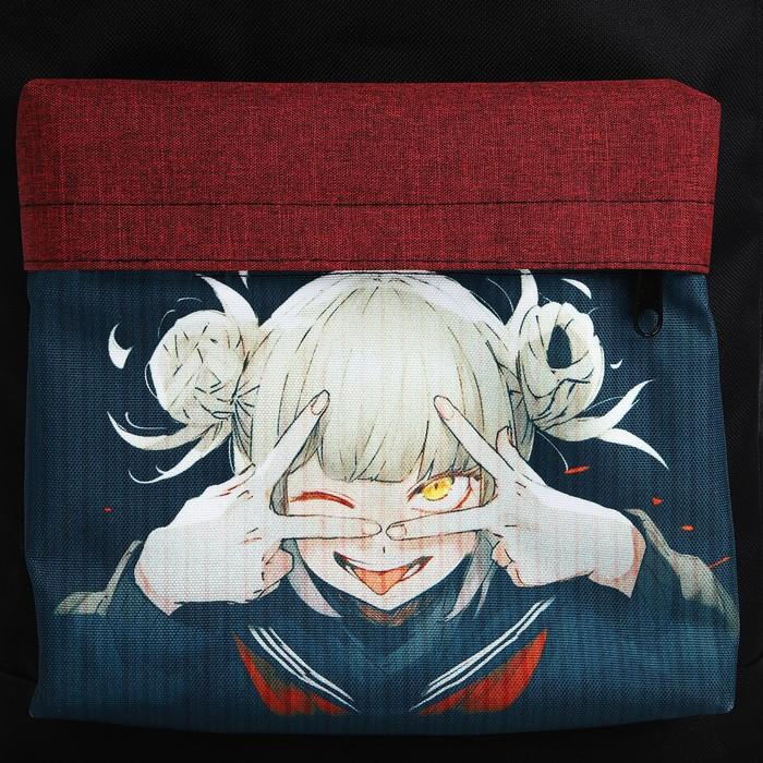 offer image