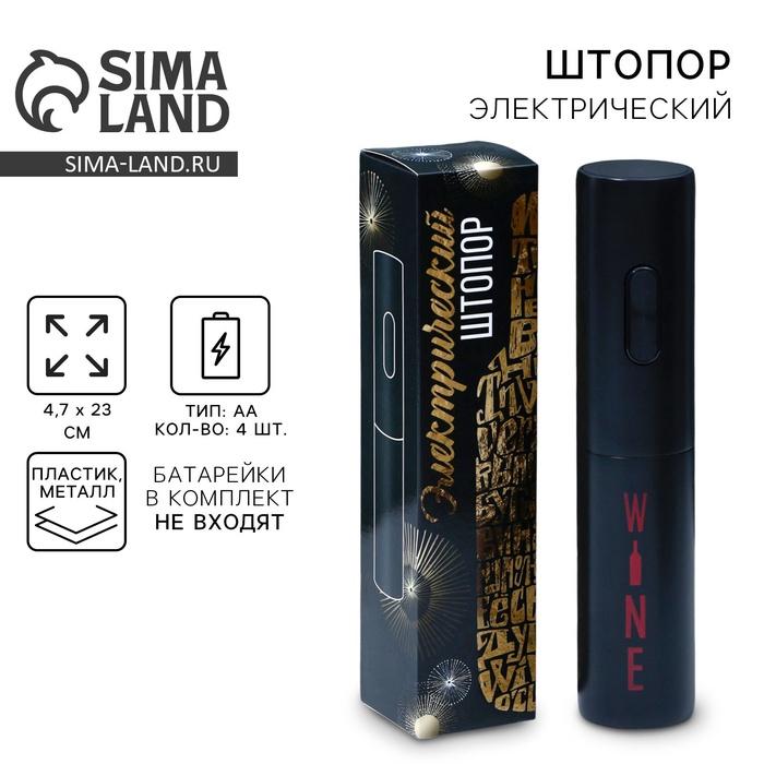 offer image