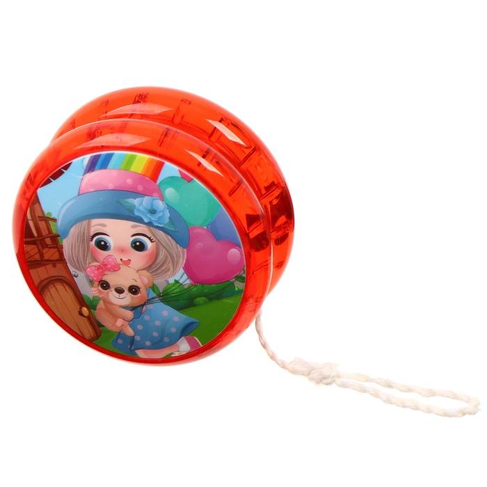 offer image