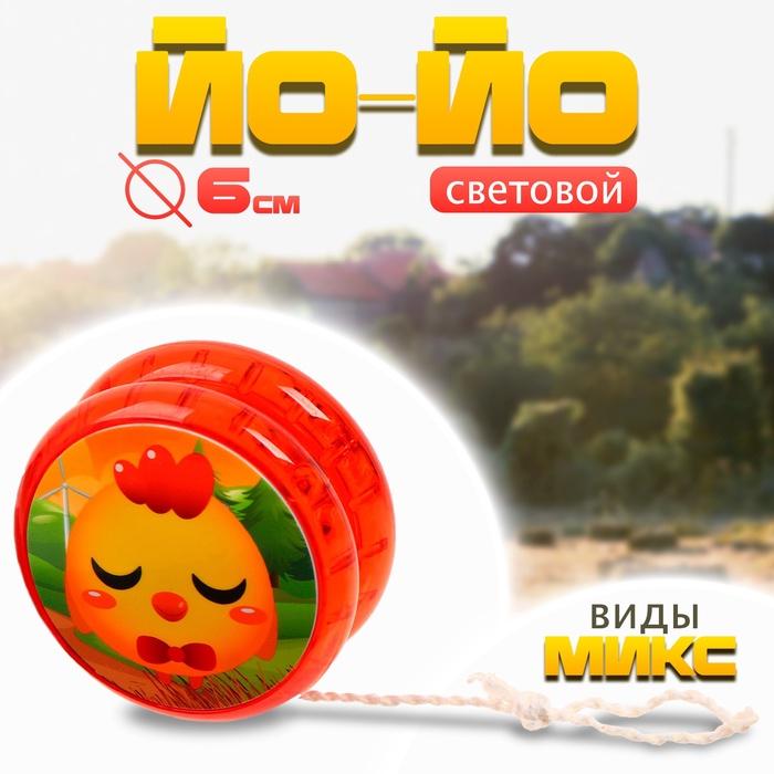 offer image