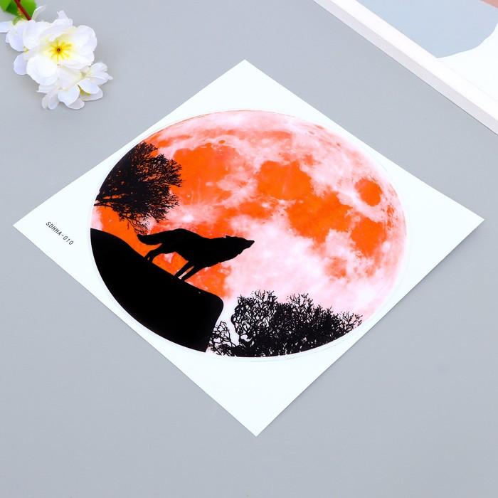 offer image