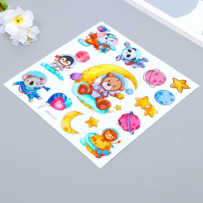 offer image