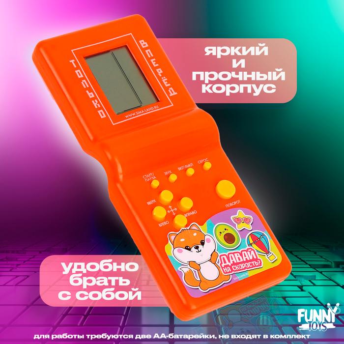 offer image