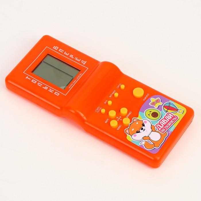 offer image