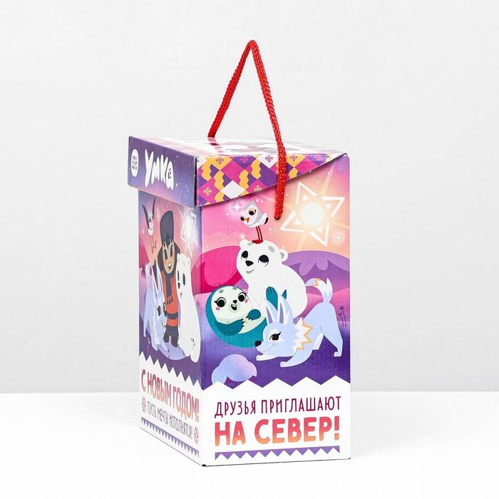 offer image