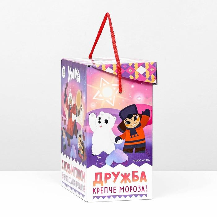 offer image