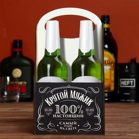 image for offer named Ящик для пива "Крутой мужик", 28 х 16 х 16 см