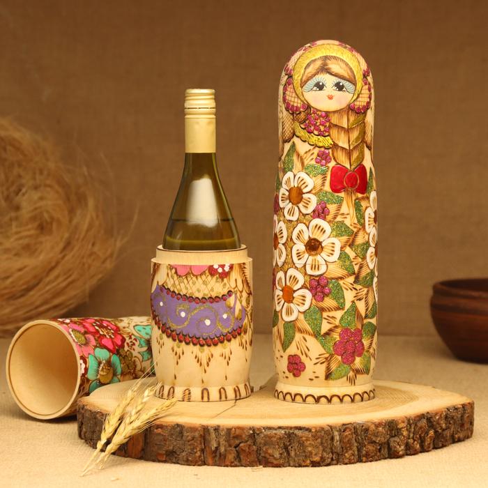 offer image