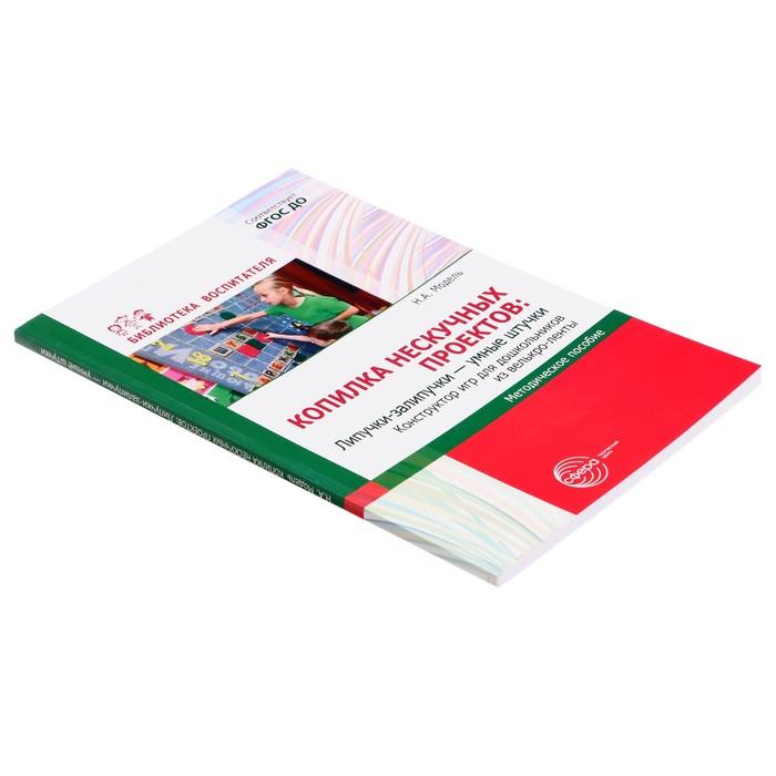 offer image