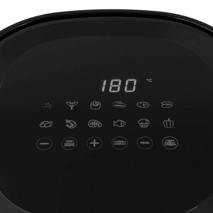 offer image