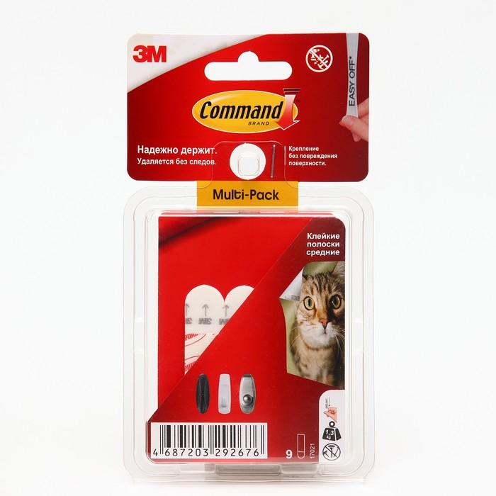 offer image