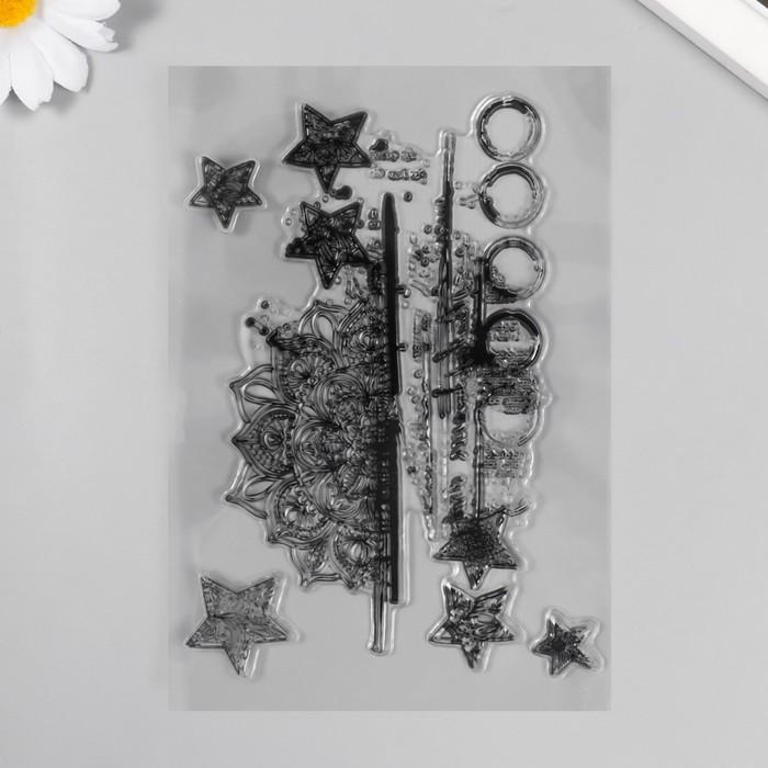 offer image