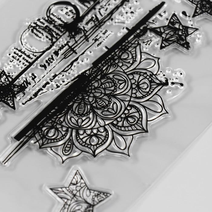 offer image