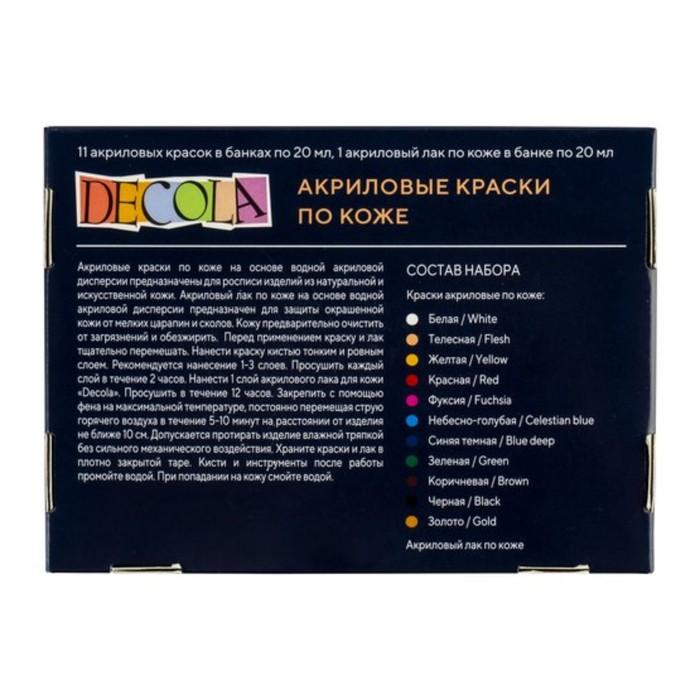 offer image