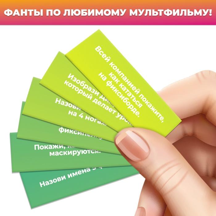 offer image