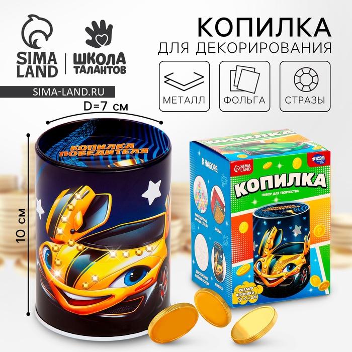 offer image