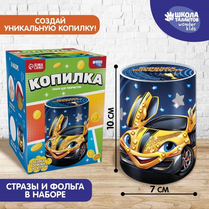 offer image
