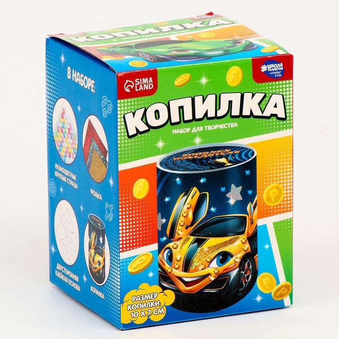 offer image