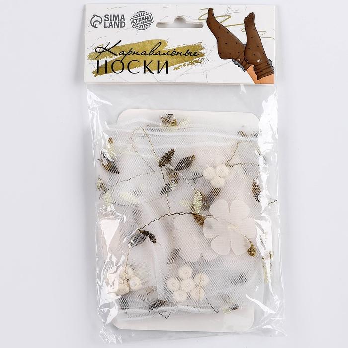 offer image