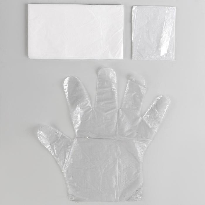 offer image
