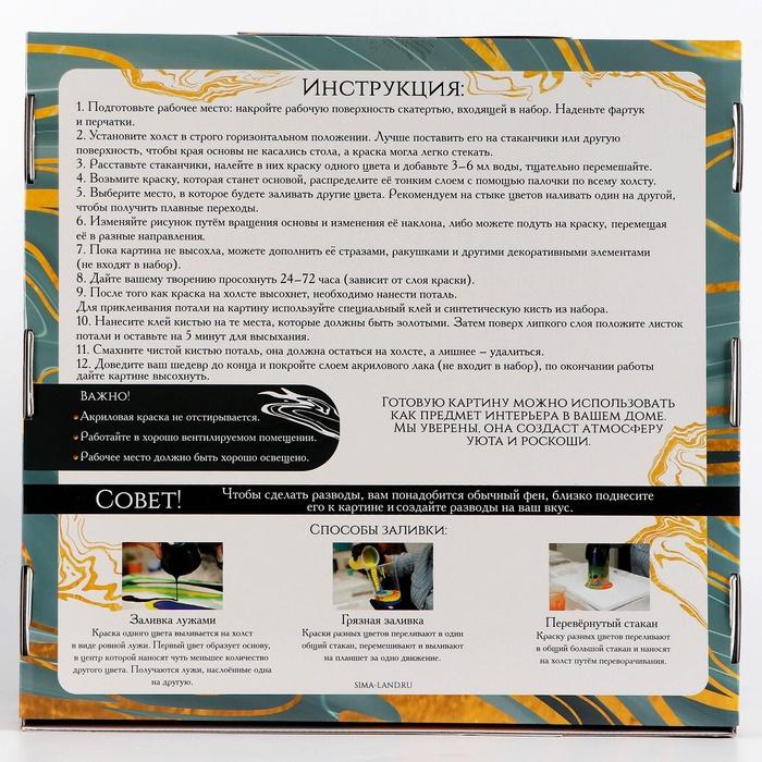 offer image