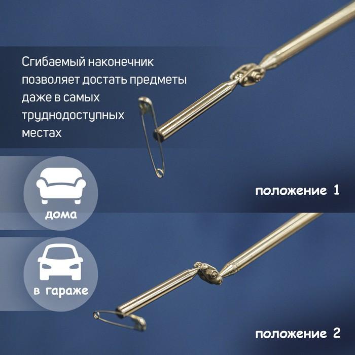 offer image