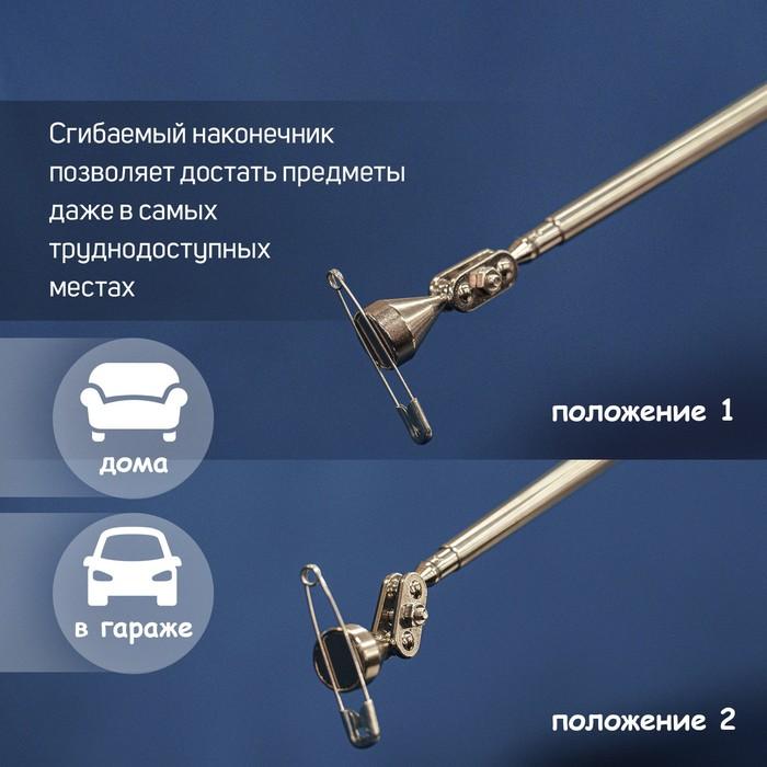 offer image