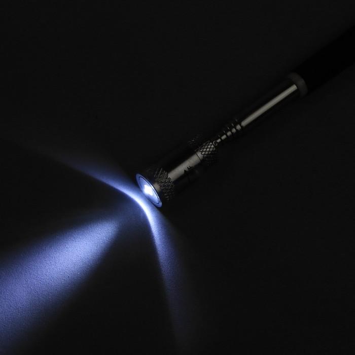 offer image