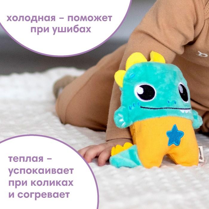 offer image