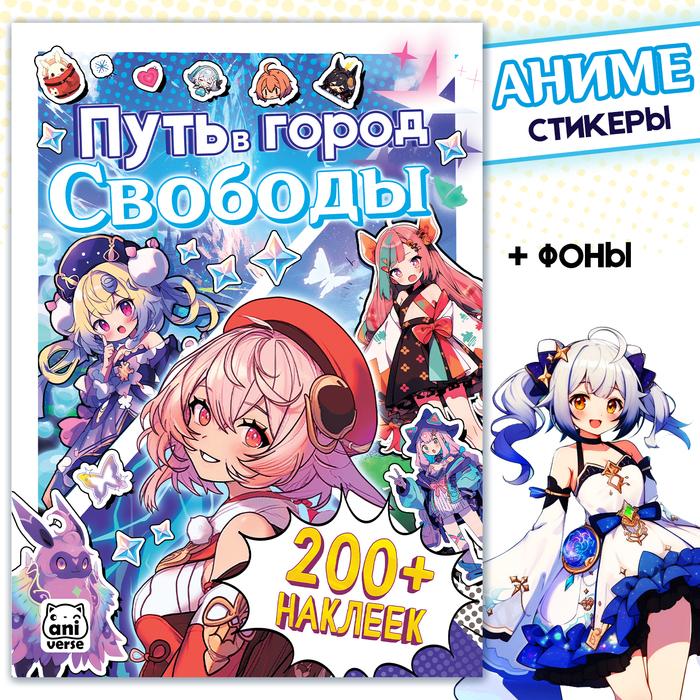 offer image